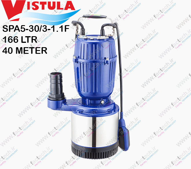 پمپ کفکش پروانه استیل یک و نیم اسب دو اینچ ویستولا - SPA5-30/3-1.1F با حداکثر هد 40 متر و حداکثر دبی 166 لیتر بر دقیقه ، فلوتردار مناسب آب صاف و گارانتی یک ساله تولید کننده