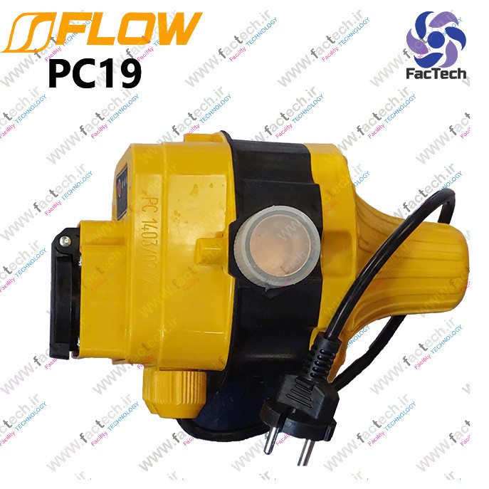 اتومات پمپ ( ست کنترل ) فلو - PC19 بدون درجه مناسب تا 3 طبقه
