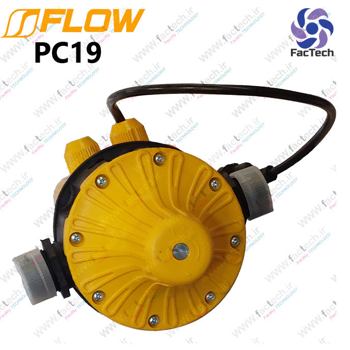 اتومات پمپ ( ست کنترل ) فلو - PC19 بدون درجه مناسب تا 3 طبقه