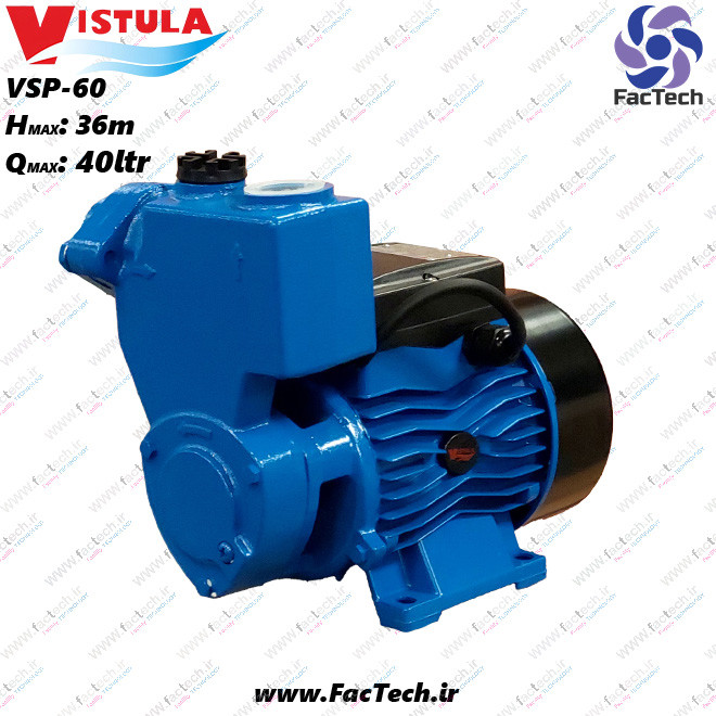 پمپ خودمکش نیم اسب ویستولا VSP60 - هد 36 متر - دبی 40 لیتر - سوپاپ سرخود