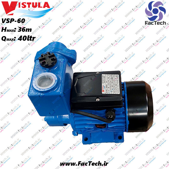 پمپ خودمکش نیم اسب ویستولا VSP60 - هد 36 متر - دبی 40 لیتر - سوپاپ سرخود