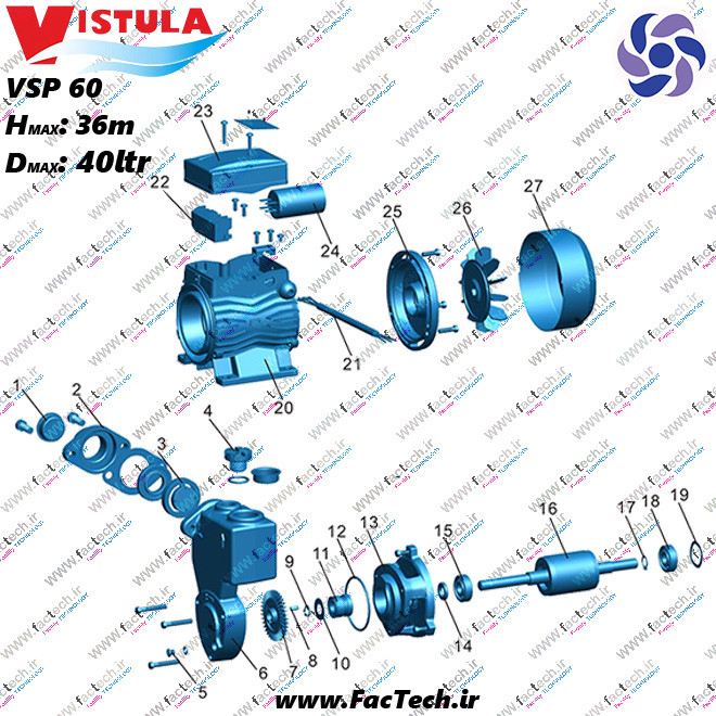 پمپ خودمکش نیم اسب ویستولا VSP60 - هد 36 متر - دبی 40 لیتر - سوپاپ سرخود