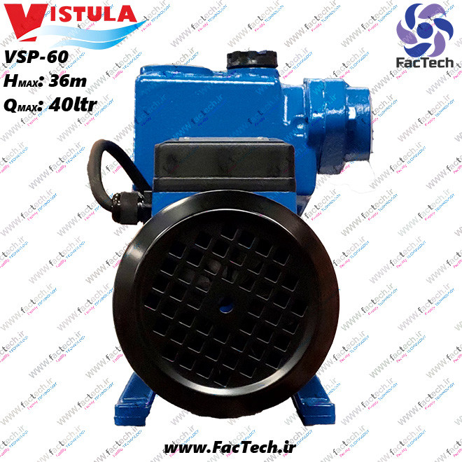 پمپ خودمکش نیم اسب ویستولا VSP60 - هد 36 متر - دبی 40 لیتر - سوپاپ سرخود
