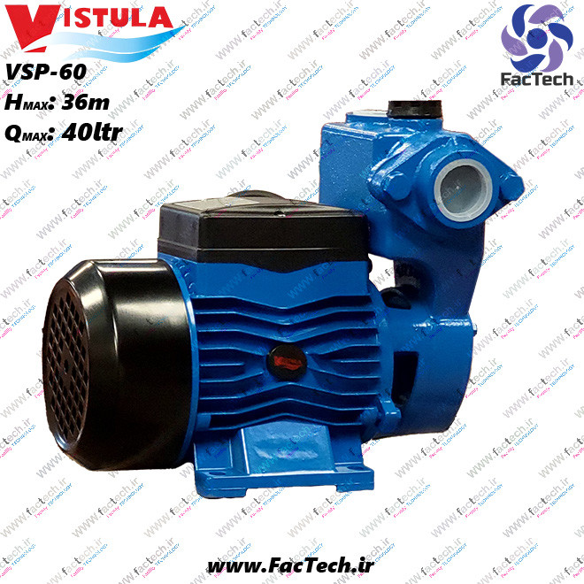 پمپ خودمکش نیم اسب ویستولا VSP60 - هد 36 متر - دبی 40 لیتر - سوپاپ سرخود