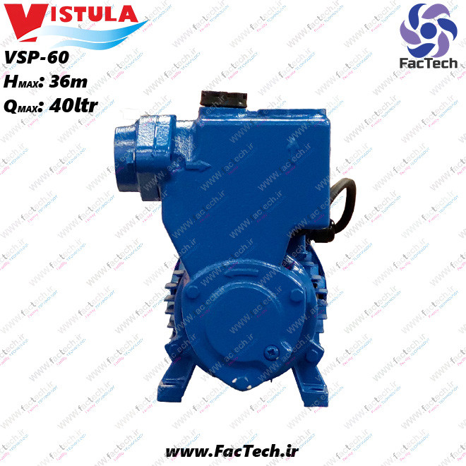 پمپ خودمکش نیم اسب ویستولا VSP60 - هد 36 متر - دبی 40 لیتر - سوپاپ سرخود