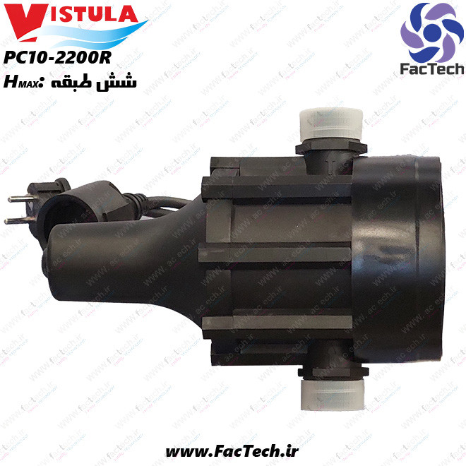 اتومات پمپ ( ست کنترل ) ویستولا بدون نیاز به صافی - PC10-2200 بدون پریز و دوشاخه، 10 آمپر مناسب تا ساختمان 6 طبقه