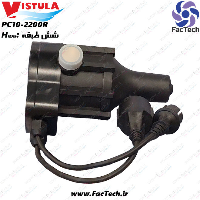 اتومات پمپ ( ست کنترل ) ویستولا بدون نیاز به صافی - PC10-2200 بدون پریز و دوشاخه، 10 آمپر مناسب تا ساختمان 6 طبقه