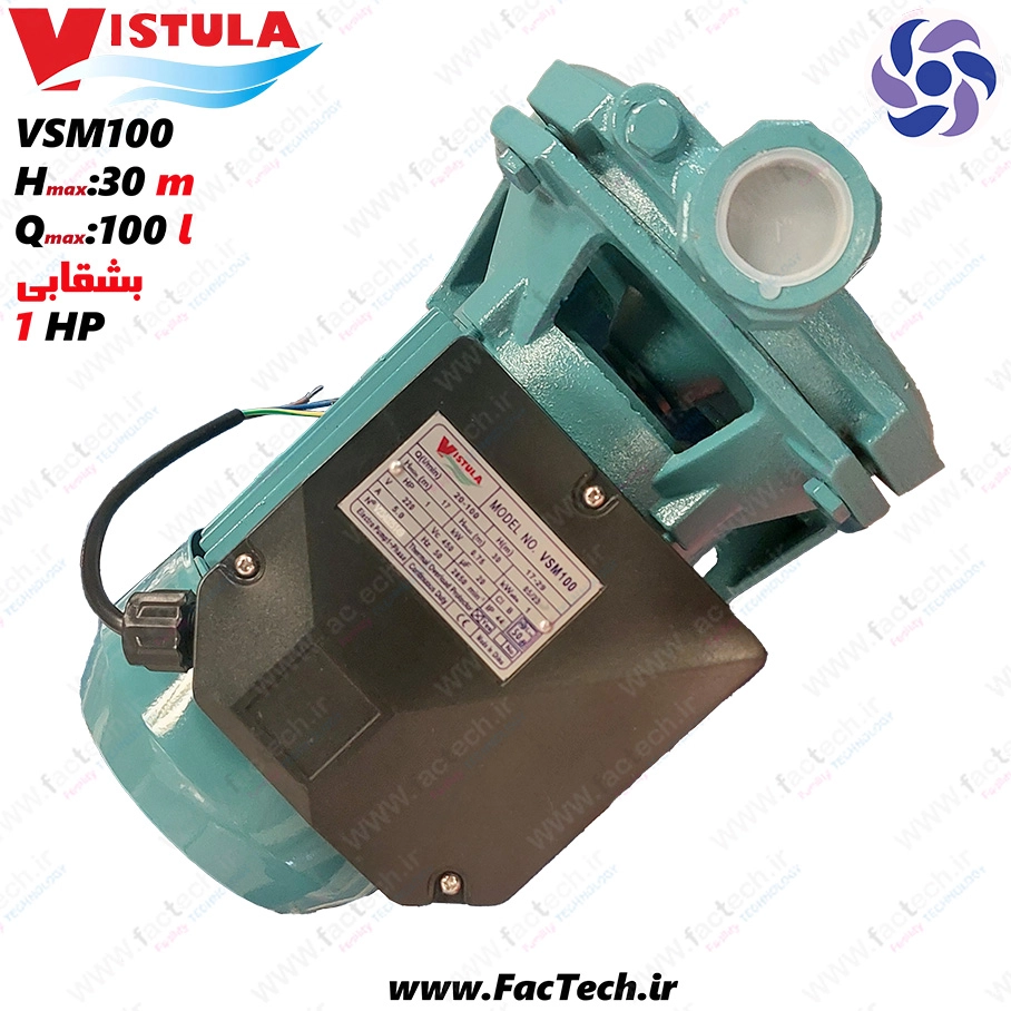 پمپ یک اسب بشقابی ویستولا - Vsm100 پروانه برنجی با حداکثر هد 30 متر و حداکثر دبی 120 لیتر