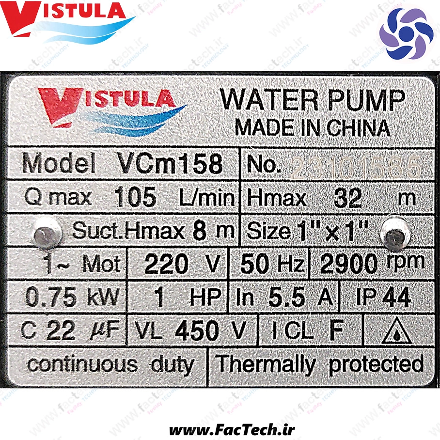 پمپ یک اسب بشقابی ویستولا - VCm158 پروانه برنجی با حداکثر هد 32 متر و حداکثر دبی 105 لیتر