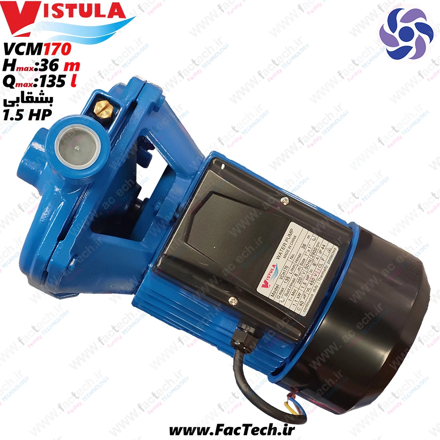 پمپ یک و نیم اسب بشقابی ویستولا - VCm170 پروانه برنجی با حداکثر هد 36 متر و حداکثر دبی 135