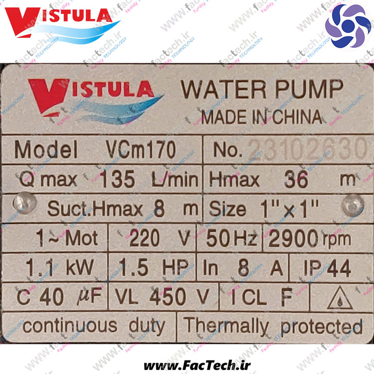 پمپ یک و نیم اسب بشقابی ویستولا - VCm170 پروانه برنجی با حداکثر هد 36 متر و حداکثر دبی 135