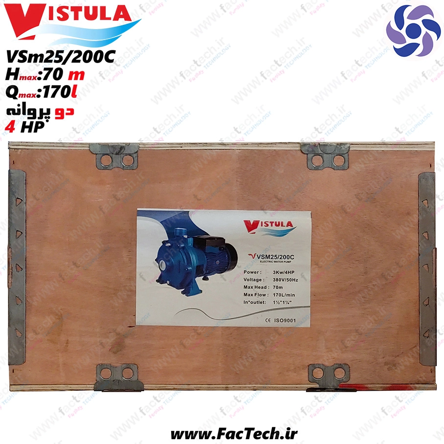 پمپ 4 اسب دو پروانه ویستولا - VSM25/200C پروانه برنجی با حداکثر هد 70 متر و حداکثر دبی 170 ...