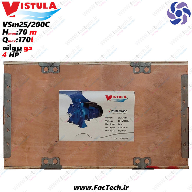 پمپ 4 اسب دو پروانه ویستولا - VSM25/200C پروانه برنجی با حداکثر هد 70 متر و حداکثر دبی 170 ...