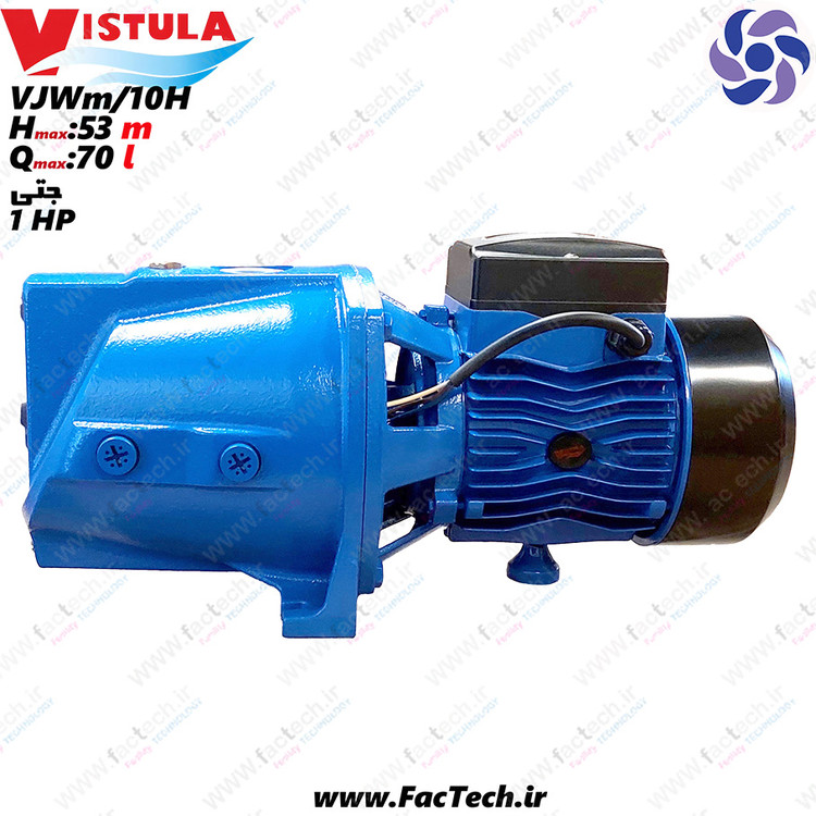 پمپ جتی - یک اسب بسیار قوی ویستولا - JET-VJWm10H - هد 53 متر - دبی 70 لیتر در دقیقه مناسب تا 7 طبقه