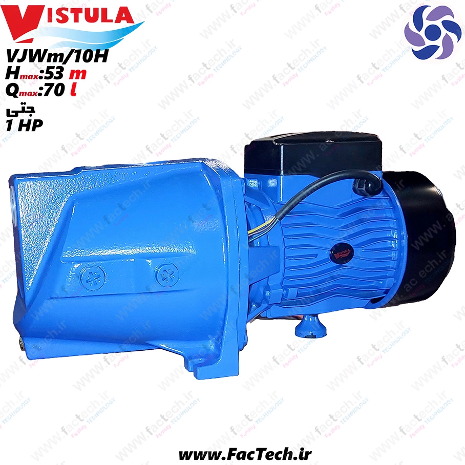 پمپ جتی - یک اسب ویستولا - JET-VJWm10H - هد  53 متر - دبی 70 لیتر در دقیقه