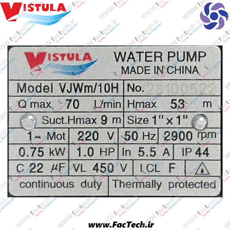 پمپ جتی - یک اسب بسیار قوی ویستولا - JET-VJWm10H - هد 53 متر - دبی 70 لیتر در دقیقه مناسب تا 7 طبقه