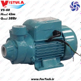 پمپ نیم اسب خانگی ویستولا VS60 محیطی کم صدا هد 45متر دبی 38 لیتر