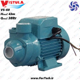 پمپ نیم اسب خانگی ویستولا VS60 محیطی کم صدا هد 45متر دبی 38 لیتر