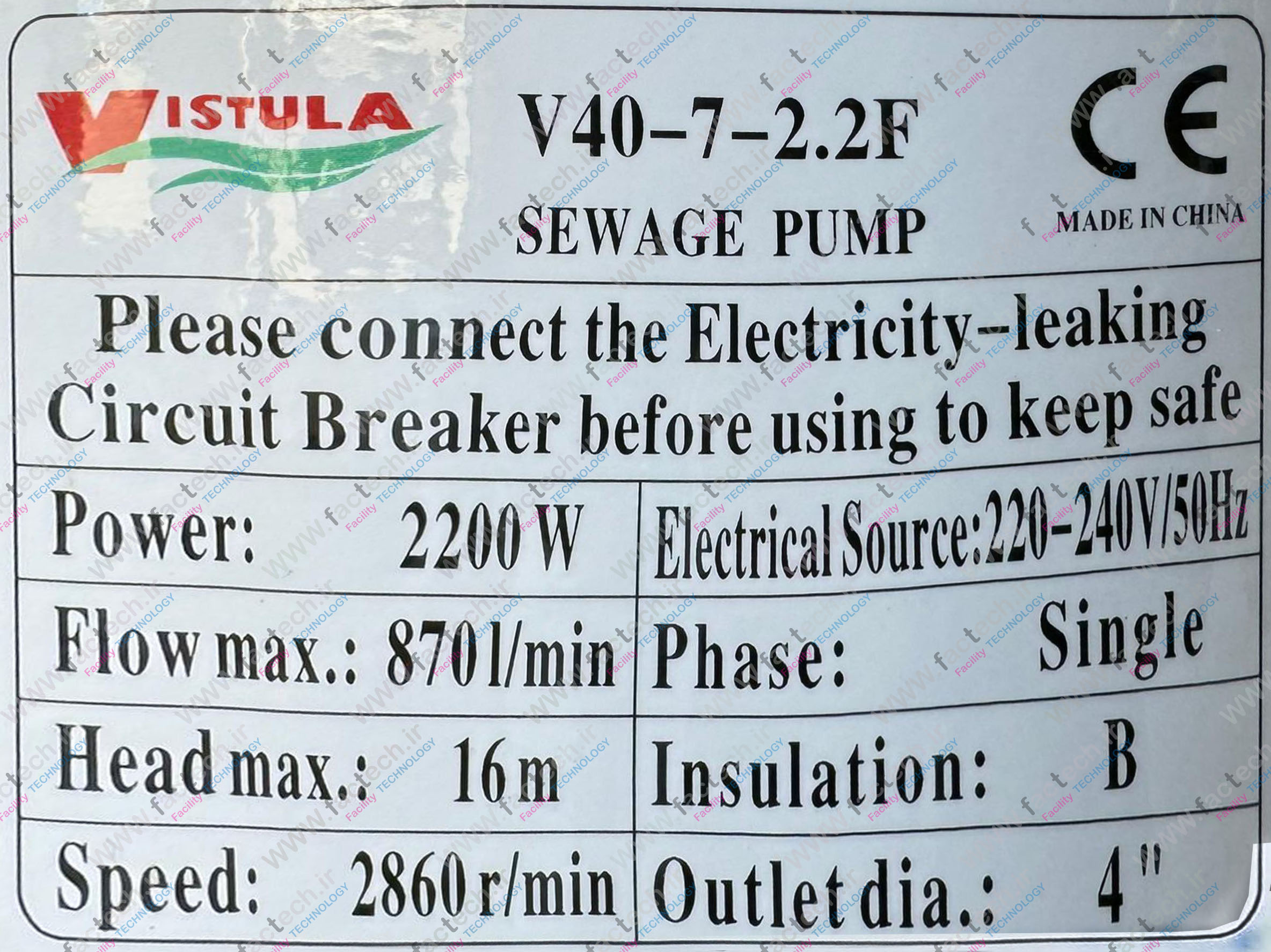 پمپ لجنکش نیمه استیل 3 اسب 4 اینچ ویستولا VGM400Fبه کد فنی V40-7-2.2F هد 16 متر و دبی 870 لیتر بر دقیقه و با محافظ حرارتی و گارانتی یک ساله تولید کننده