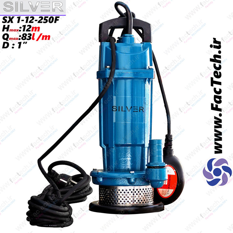 پمپ کفکش سیلور 0.3 اسب 12 متری 1 اینچ مدل SX 1-12-250F سیم پیچ مس مرغوب و شفت استیل