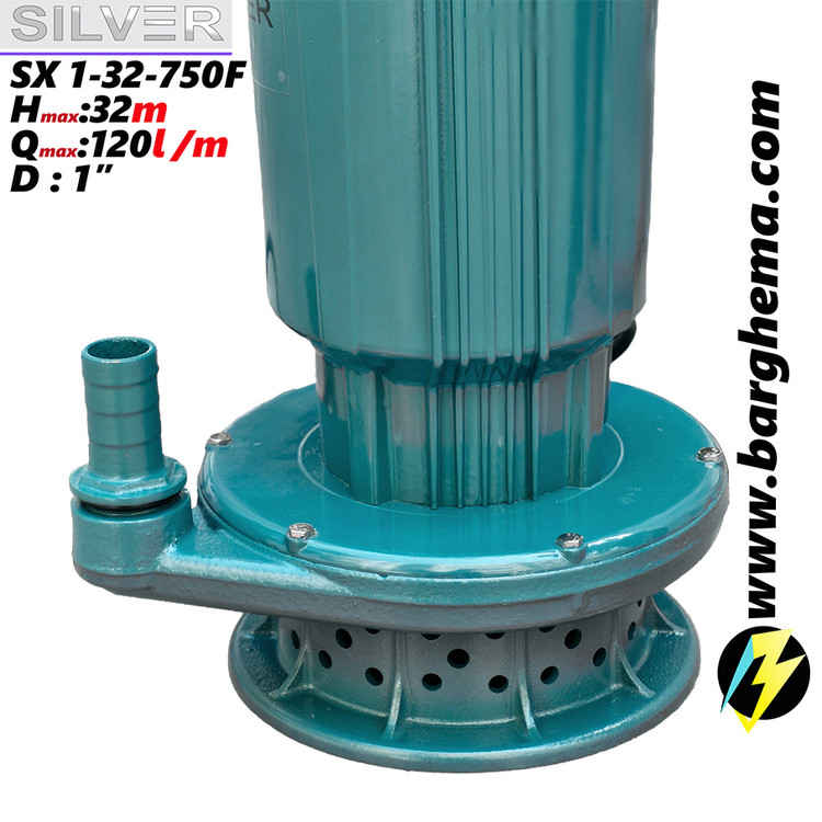 پمپ کفکش سیلور 1 اسب مدل SX 1-32-750F سیم پیچ مس