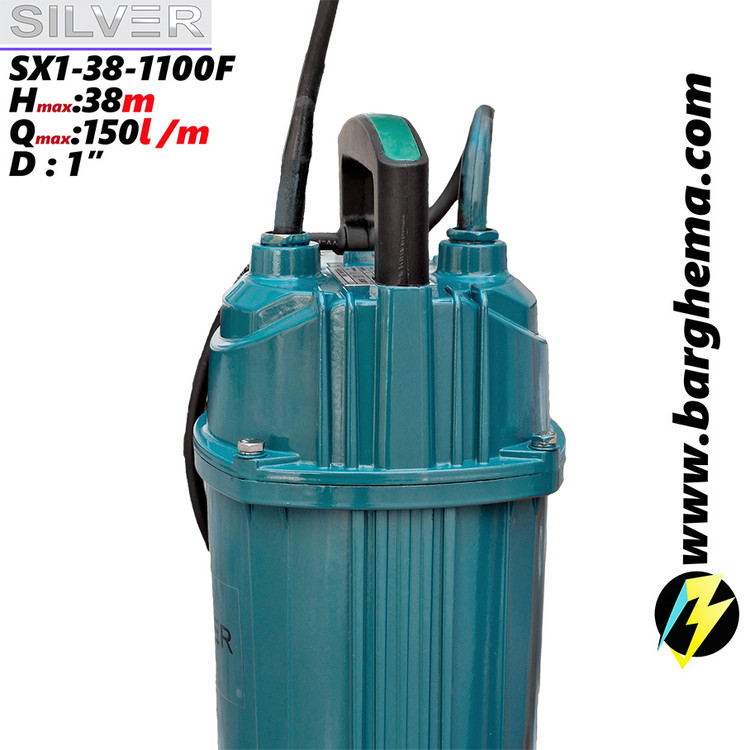 پمپ کفکش 38 متری 1 اینچ سیلور 1 اسب مدل SX 1-38-1100F سیم پیچ مس مرغوب و شفت استیل